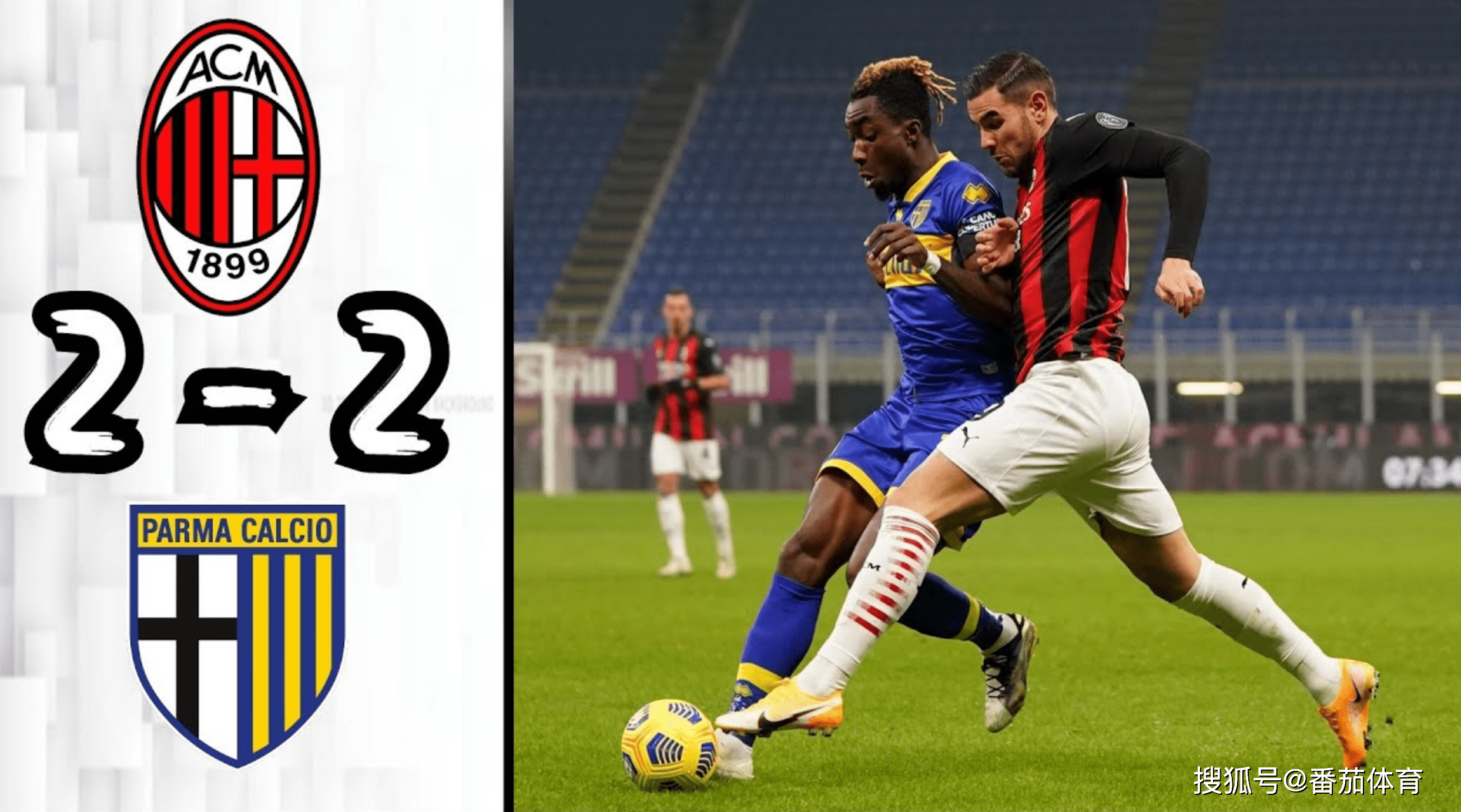 赛事资讯包含里程碑夜！亚特兰大回应争议，美洲杯赛前刷纪录，赛场秩序良好，数据层面出现新趋势的词条